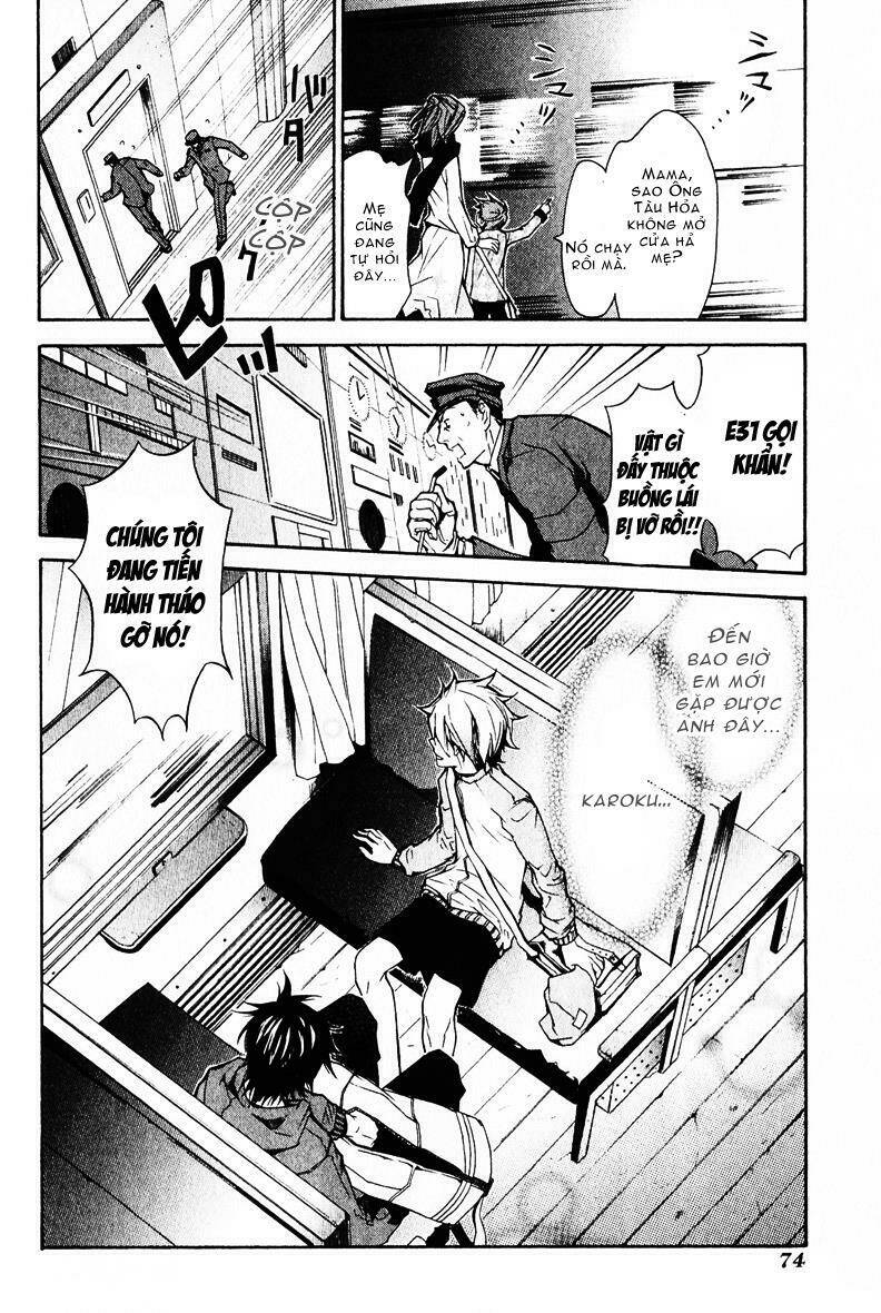 karneval chapter 2 37