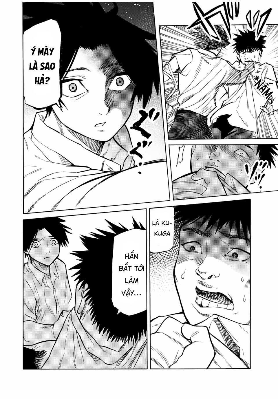 juujika no rokunin chapter 42 2