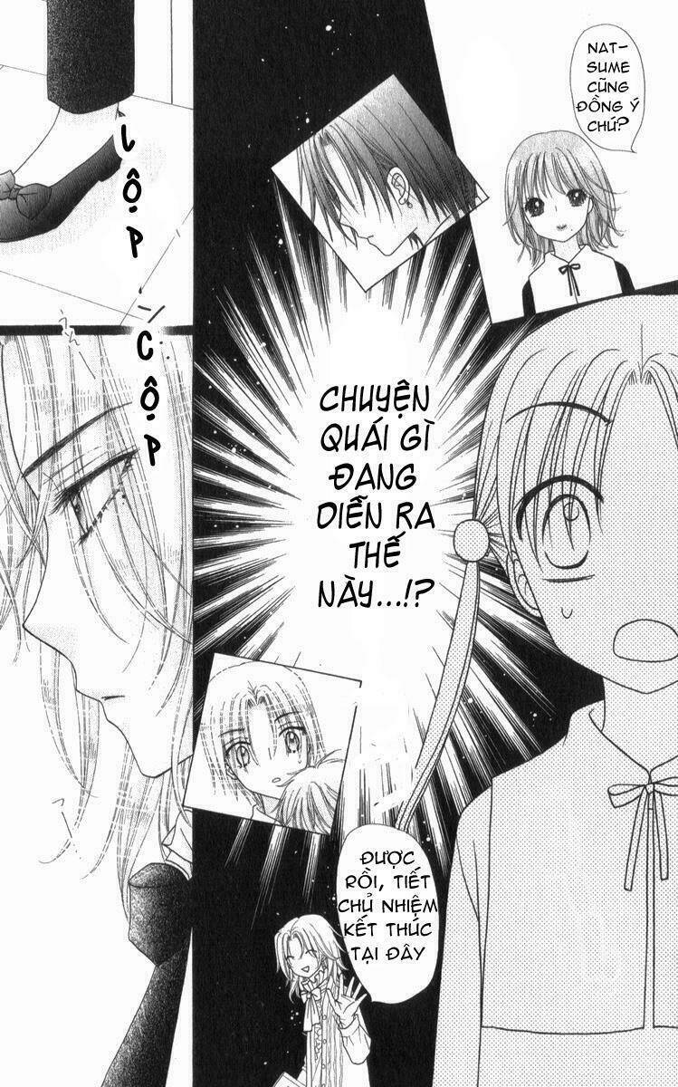 gakuen alice chapter 79 5