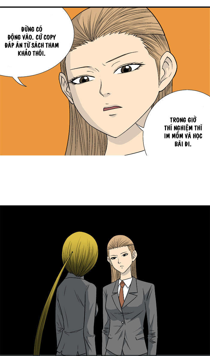 aura from another planet chapter 11 17