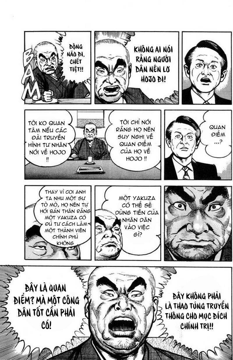 sanctuary chapter 81 12