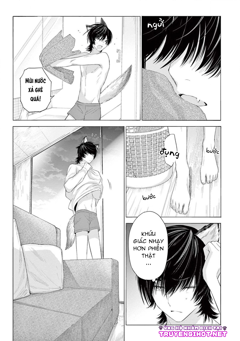 amagami chapter 3.1 12