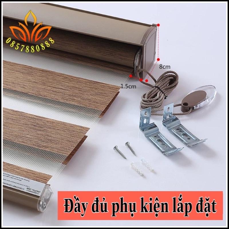 ️̀ ̂́ ̂̉️Rèm cuốn cửa sổ,Rèm cầu vồng màu nâu cản sáng