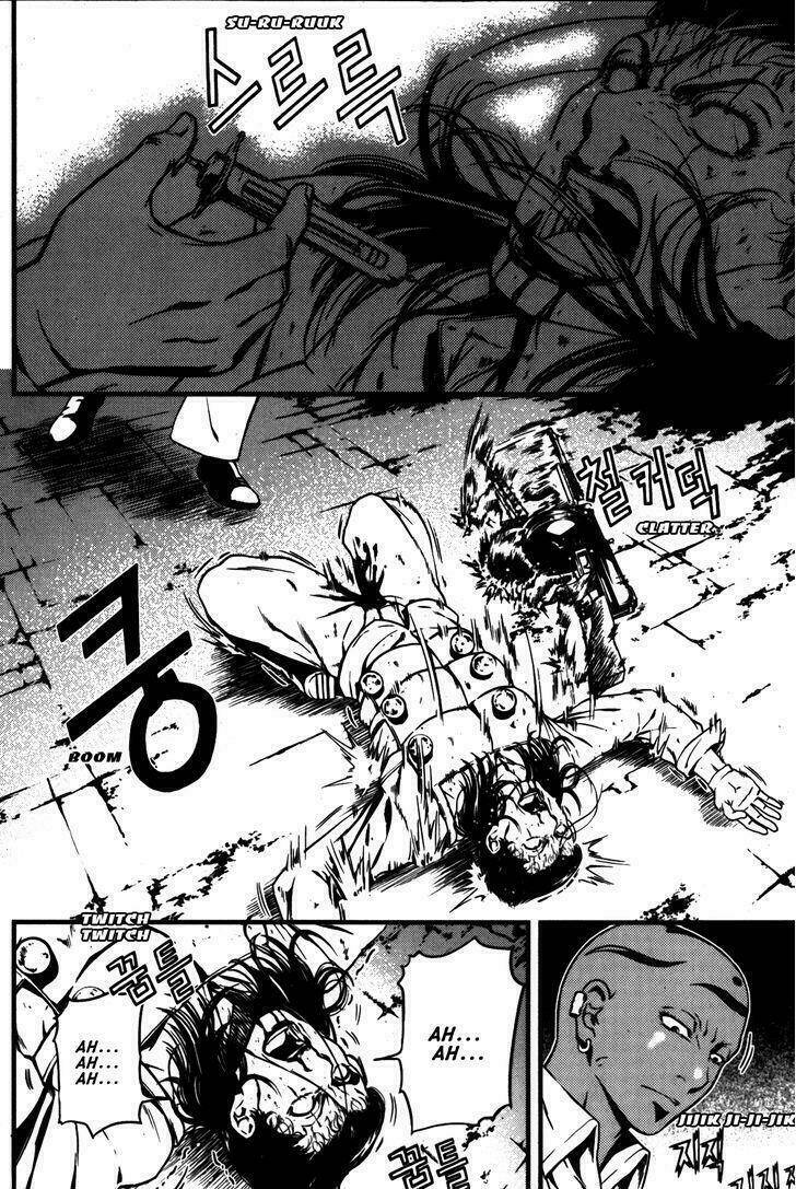 la mosca chapter 40 157