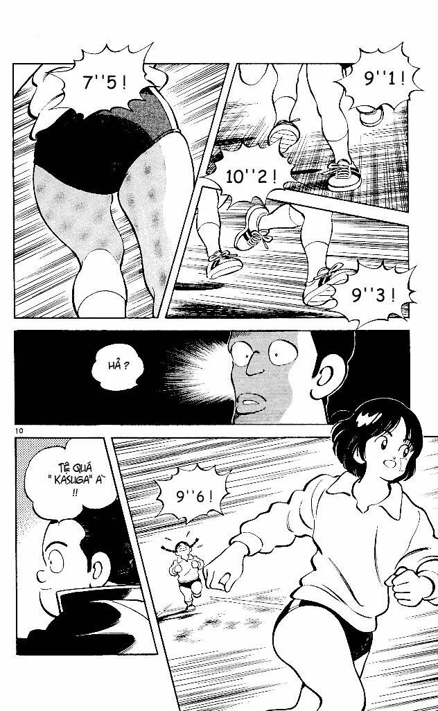 itsumo misora chapter 3 12