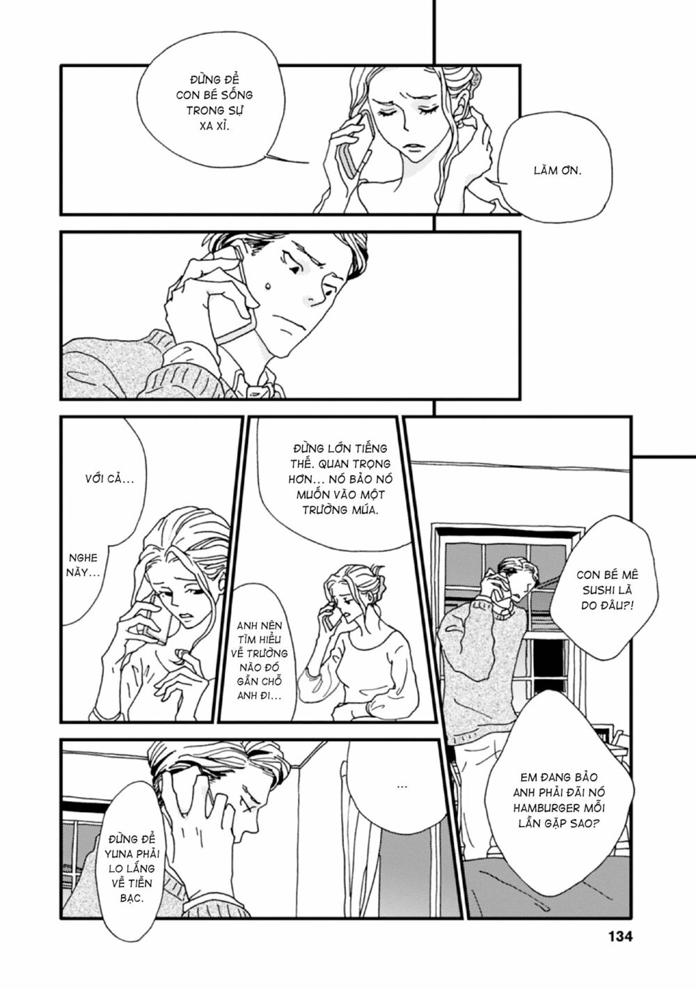 the trigger chapter 4 5