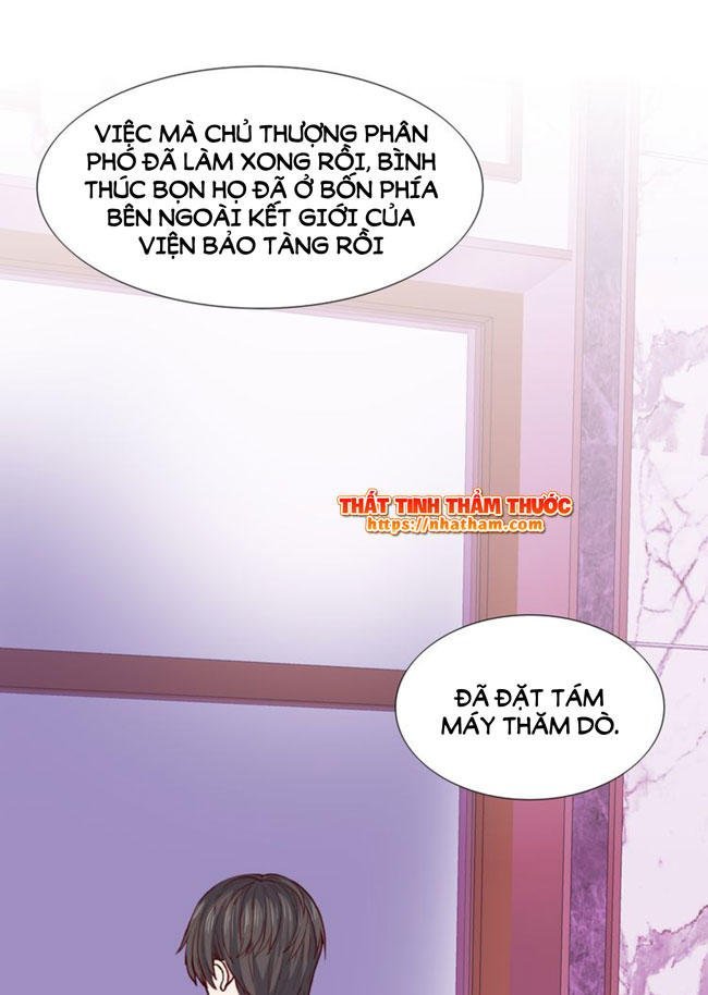 mộng văn sơn hải kinh chapter 17 42