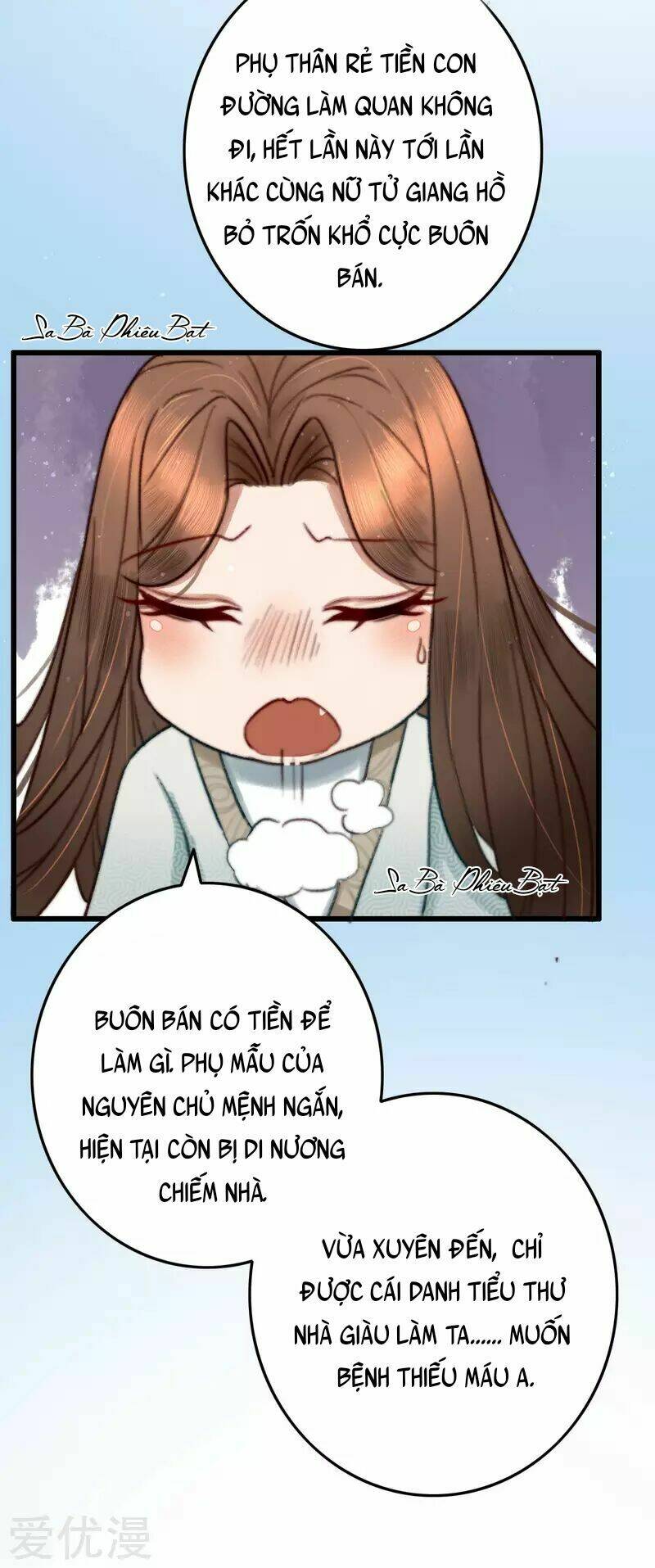 hành trình thịnh sủng chi cẩm tú chapter 2.1 23