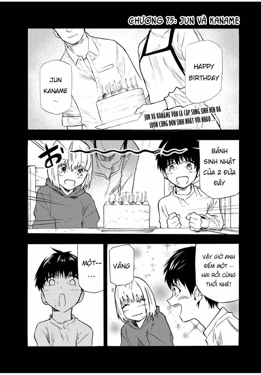 juujika no rokunin chapter 75 1