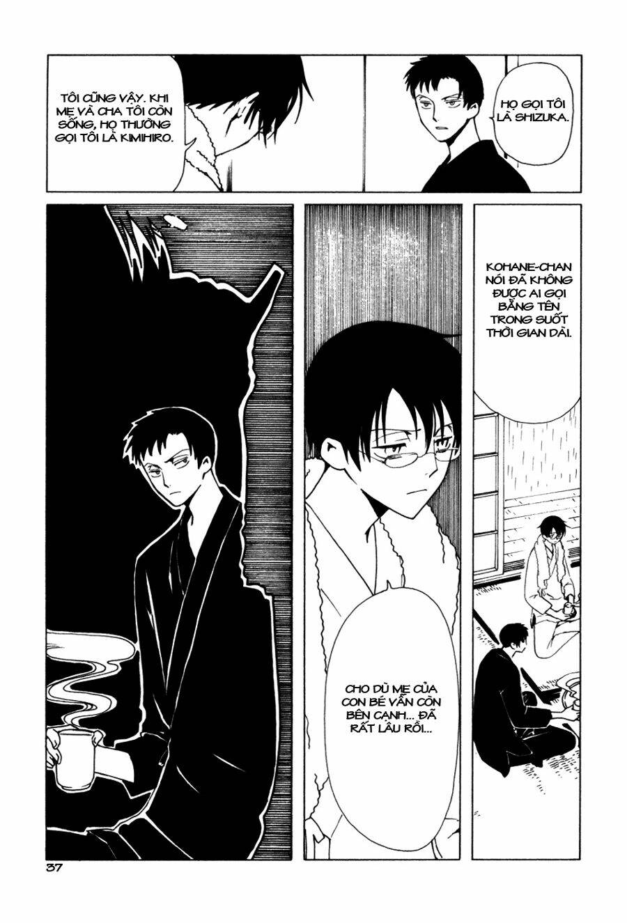 xxxholic - hành trình bí ẩn chapter 56 38