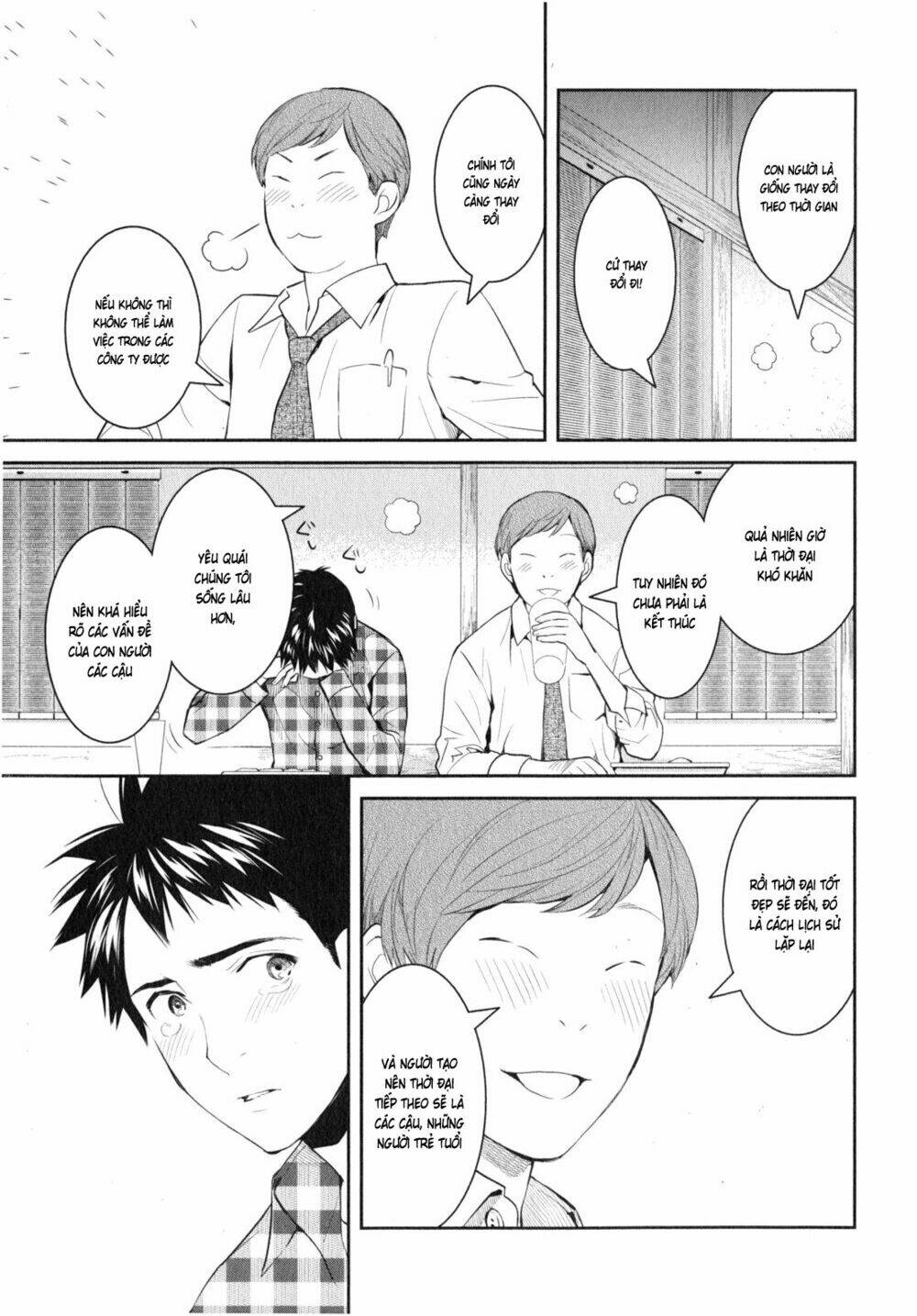 youkai apartment no yuuga na nichijou chapter 8 20