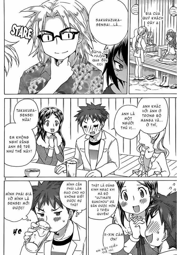 comic studio chapter 12 5