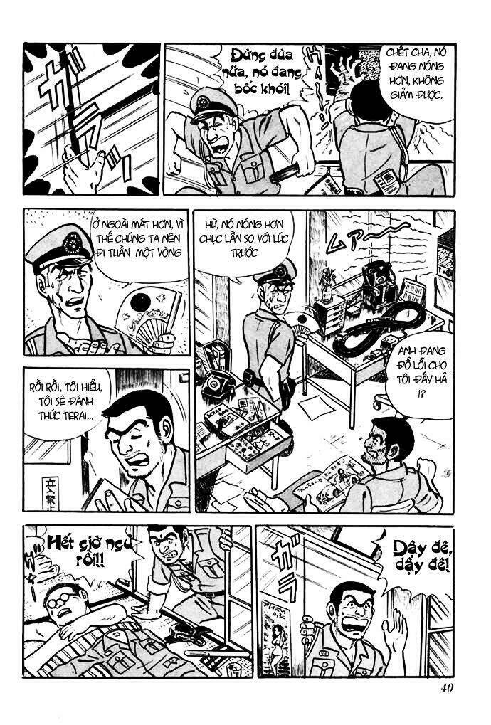 kochikame - cảnh sát kì tài chapter 1 5