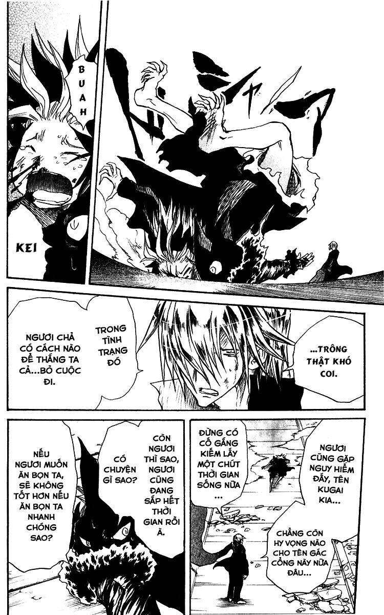 cerberus chapter 19 5