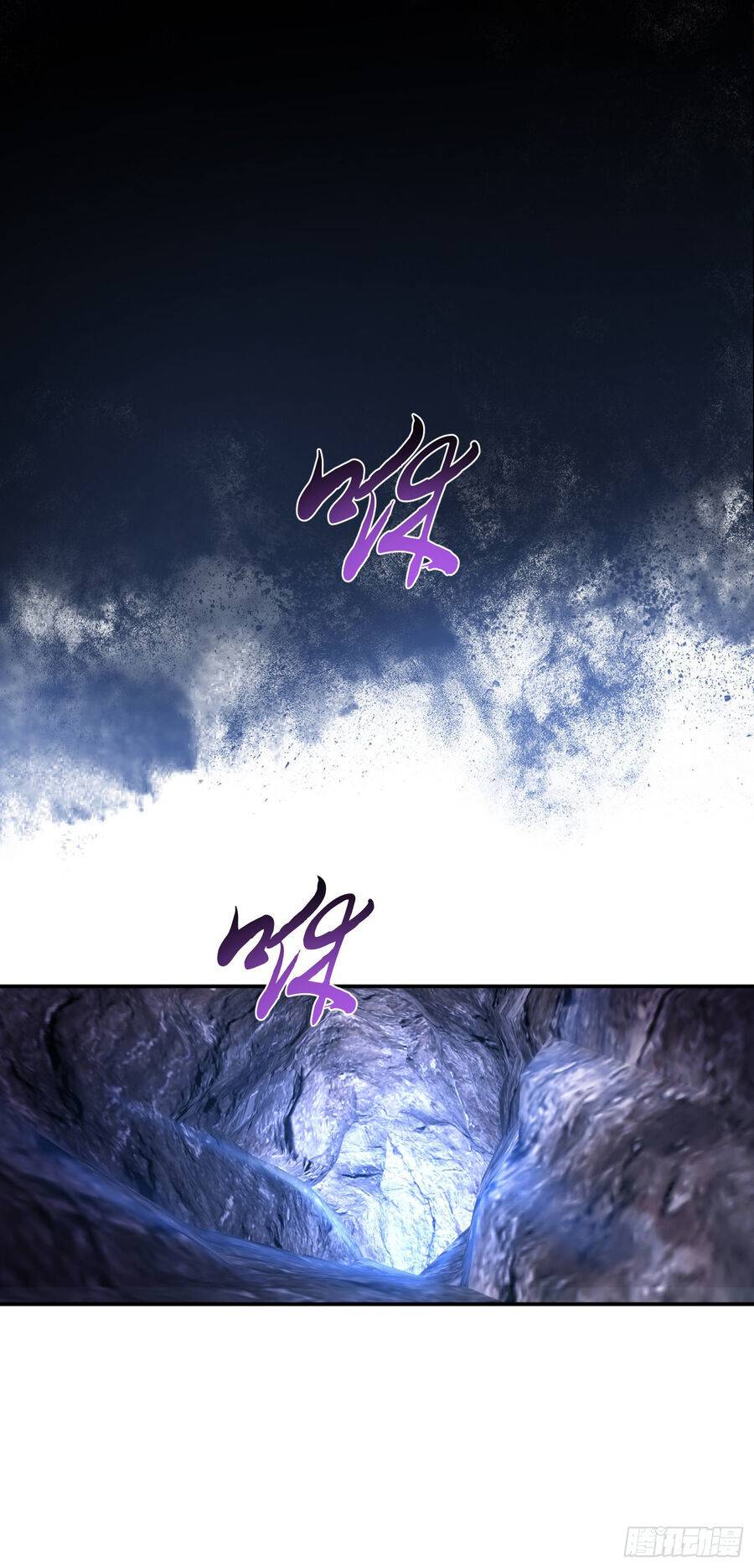 nam chính và hậu cung đều là của ta chapter 38.5 19