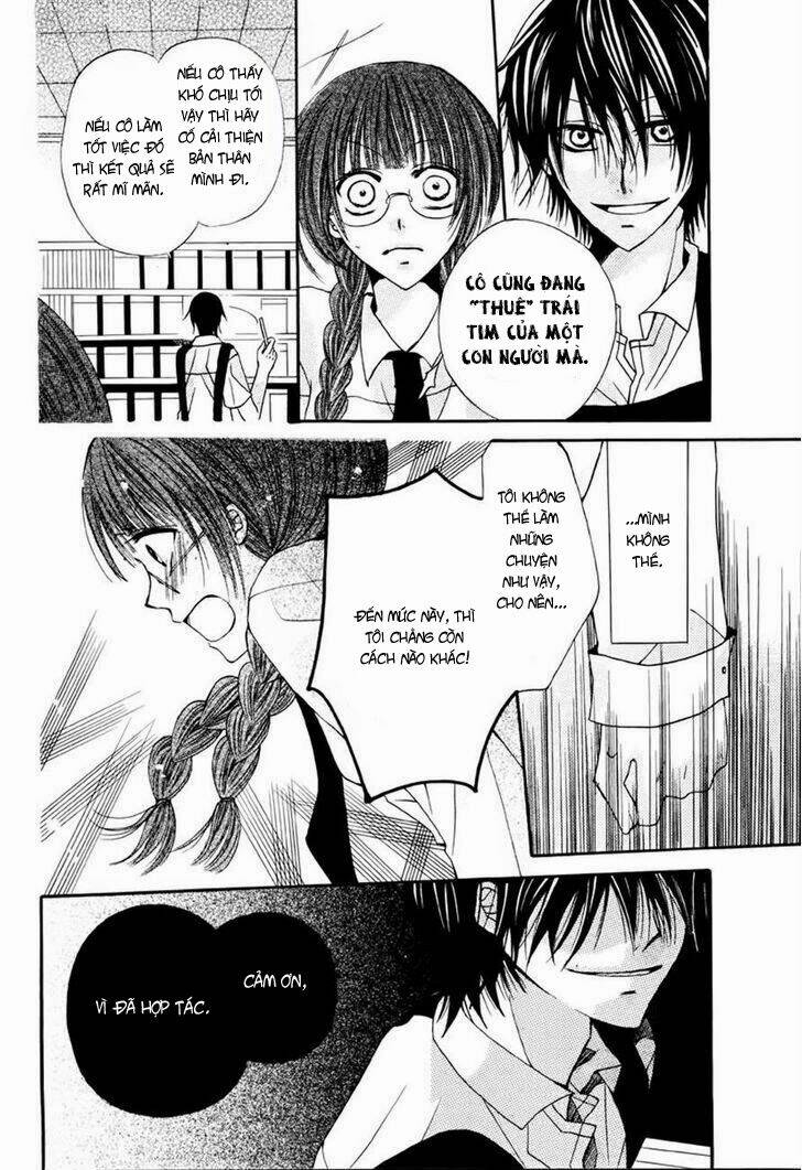 kokoro rental chapter 1 20