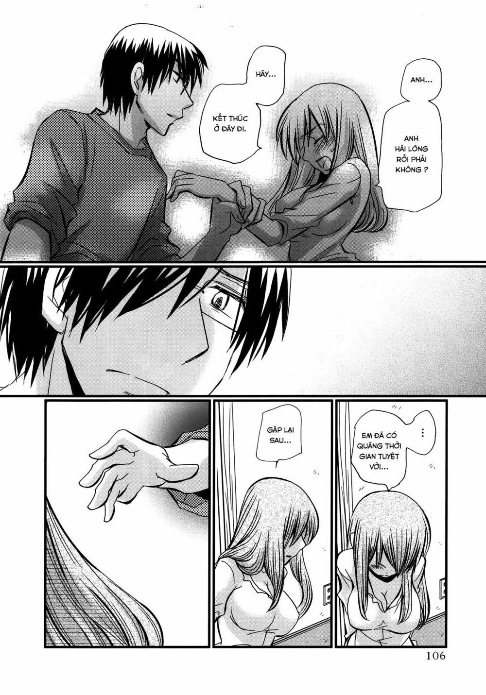 usotsuki paradox chapter 19 16