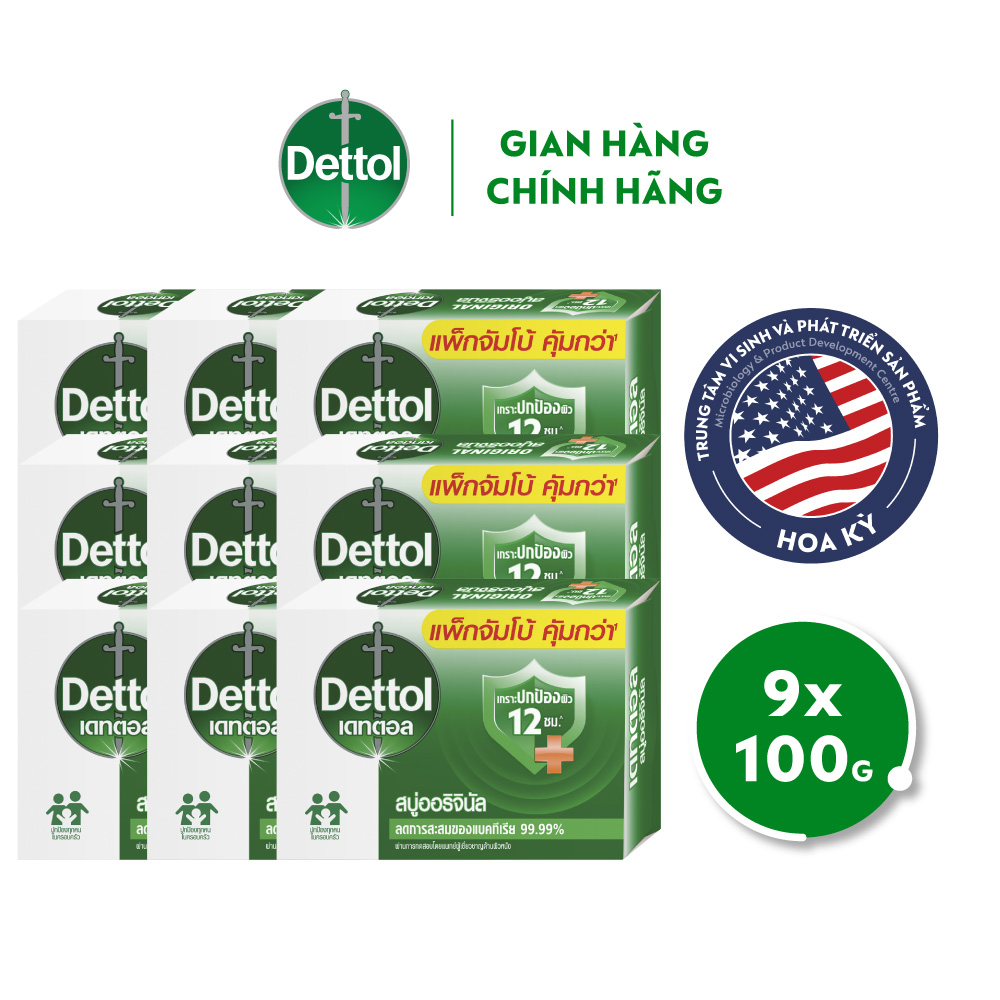 Combo 9 xà phòng Dettol kháng khuẩn 100g