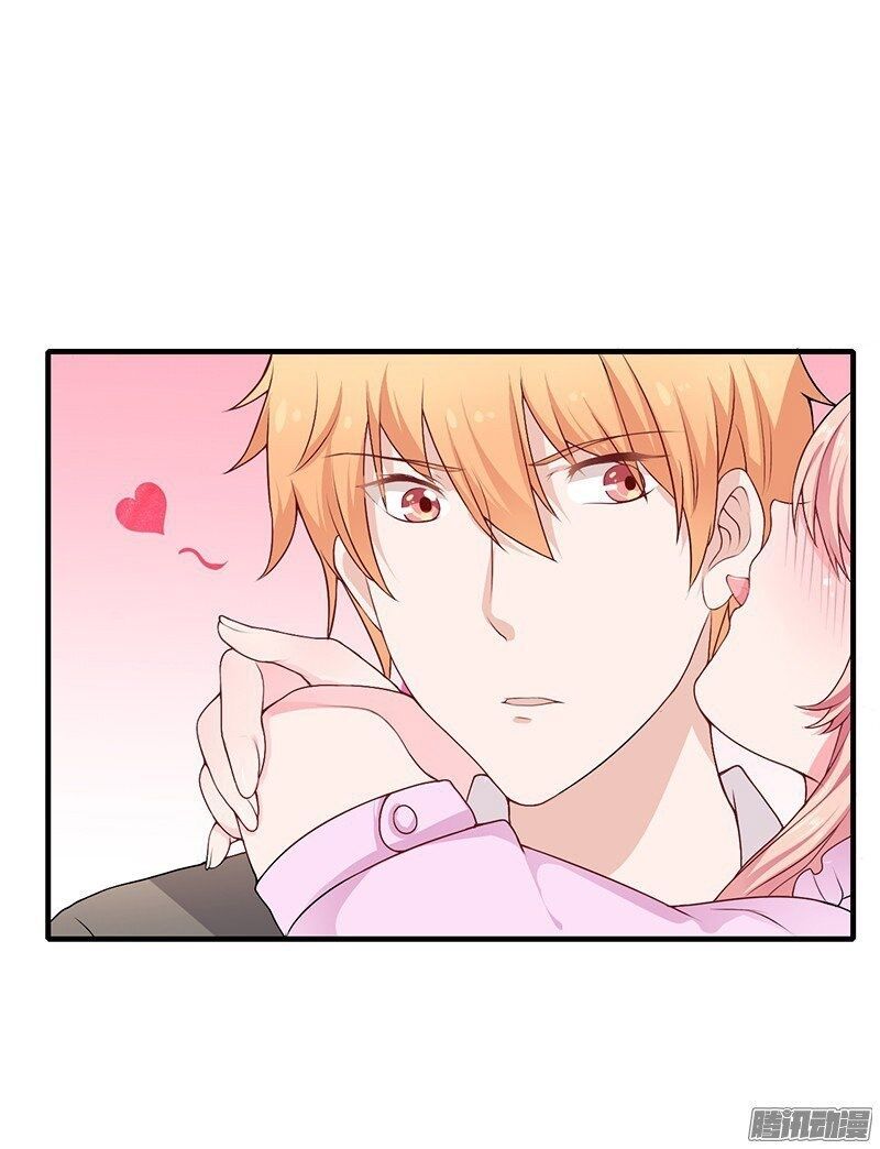 thiểm hôn kinh ái chapter 1.3 9