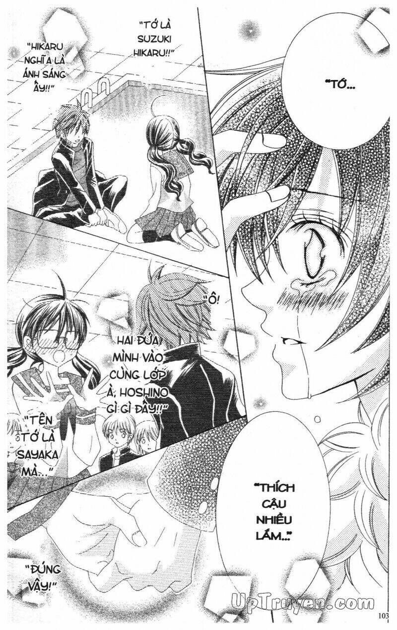 i love you suzuki chapter 12 101