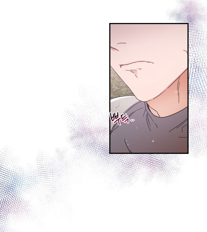 lady baby chapter 205.1 12