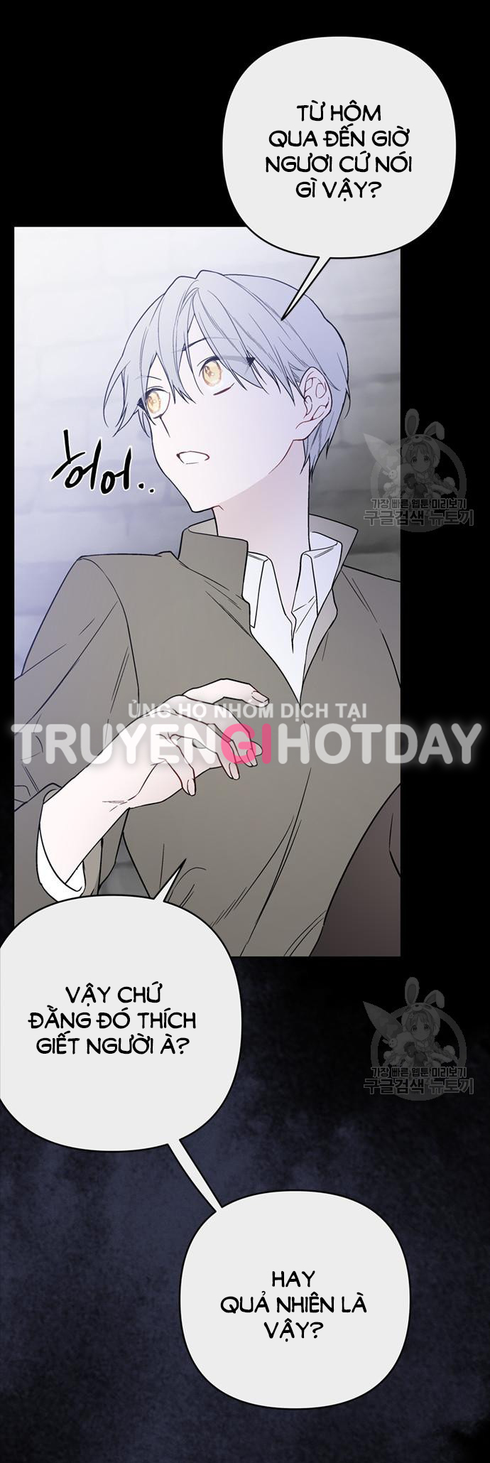 cách hiệp sĩ sống như một tiểu thư chapter 113.1 12