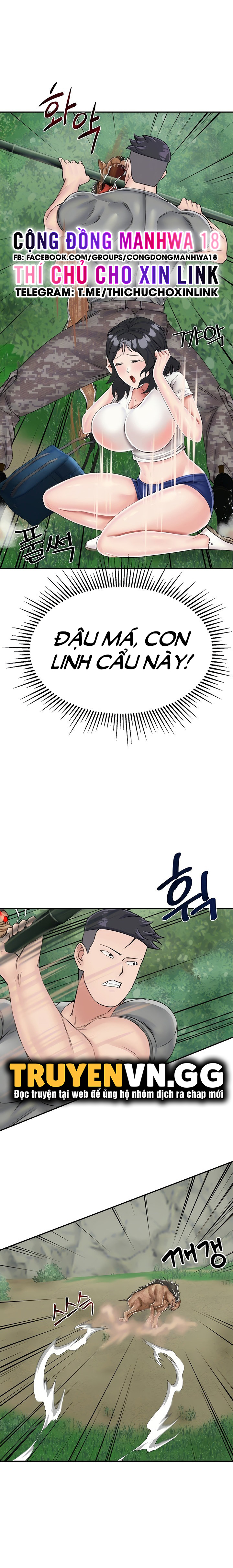 sinh tồn trên đảo hoang cùng mẹ yêu chapter 17 7