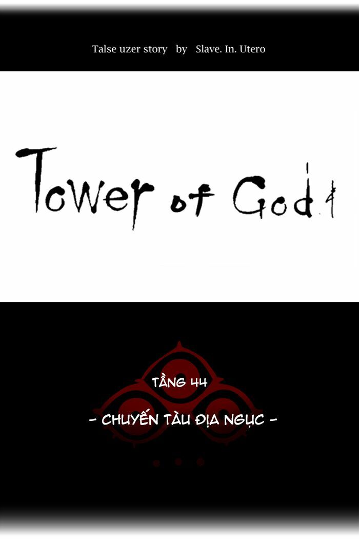 tòa tháp bí ẩn 2 chapter 319 15