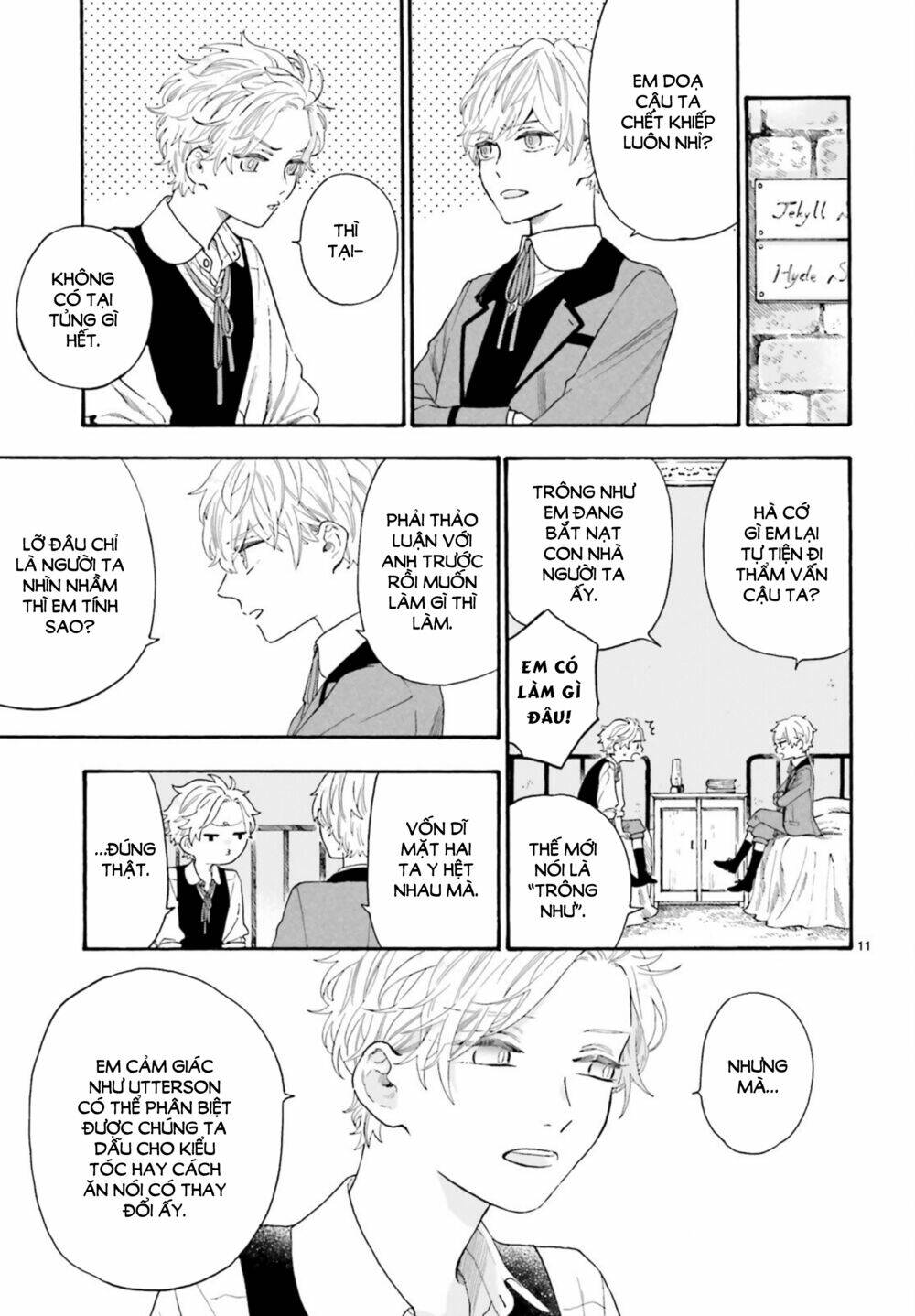 boku no gemini chapter 12 12