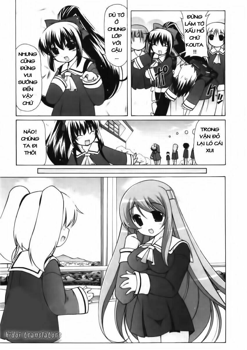 nuiguru mix chapter 1 13