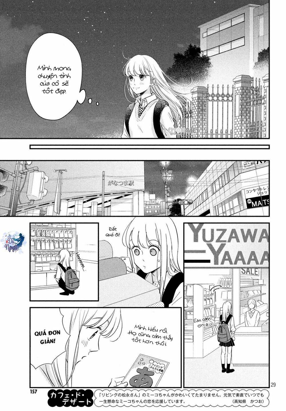 living no matsunaga-san chapter 18 30