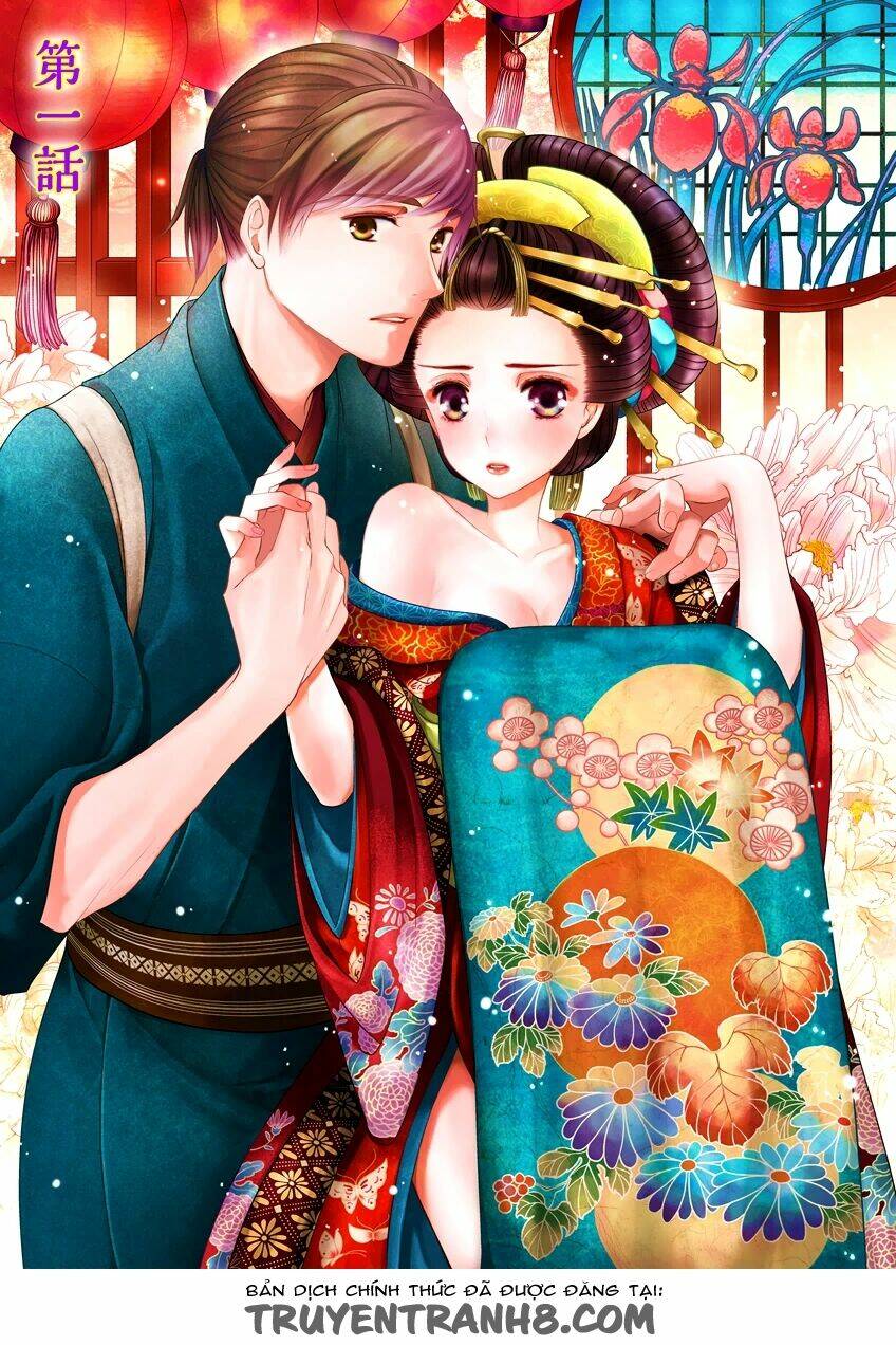 oiran chirashi chapter 1 3