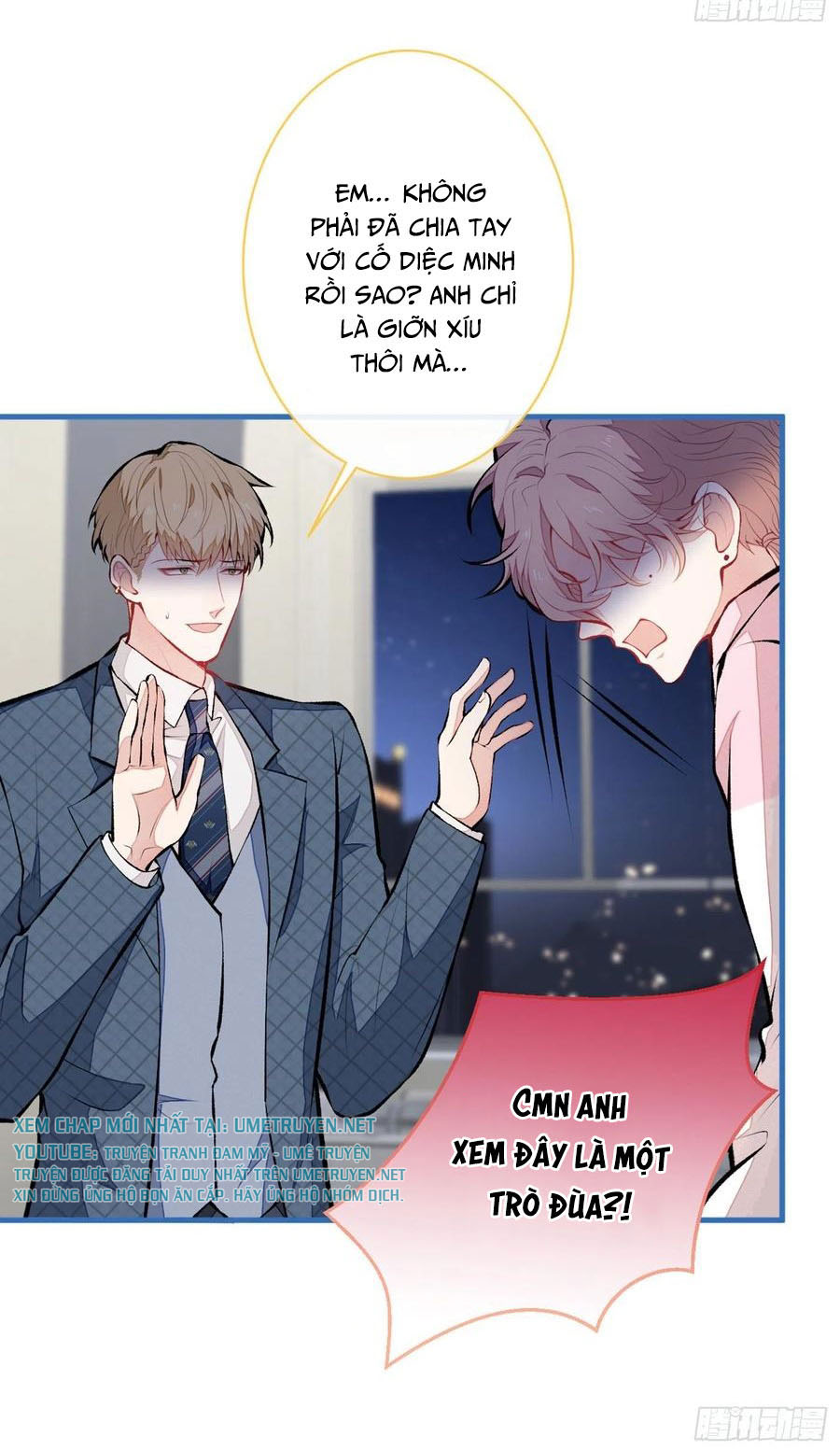 lại bị nam thần chọc trên hot search! chapter 76 21