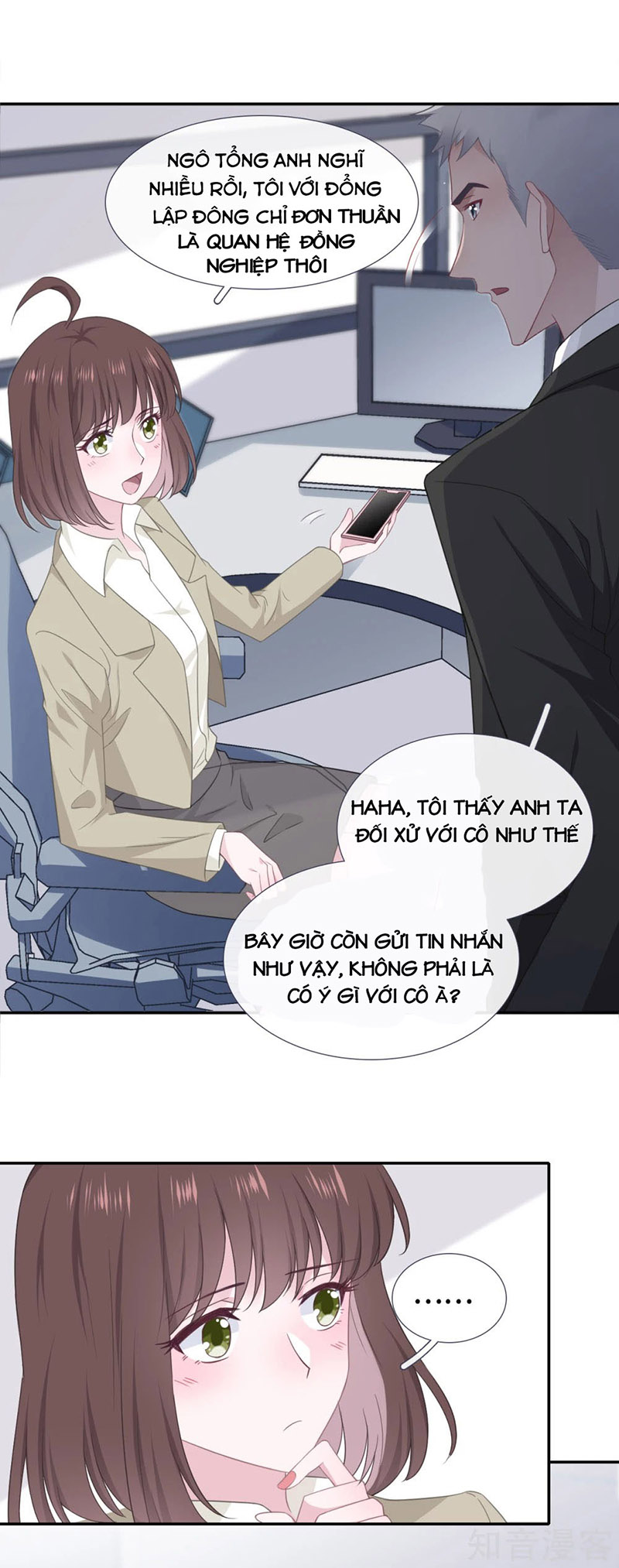 cái thùng cơm sát vách chapter 92.1 16