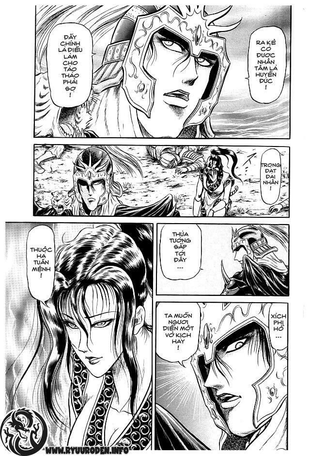 chú bé rồng - ryuuroden chapter 23 38