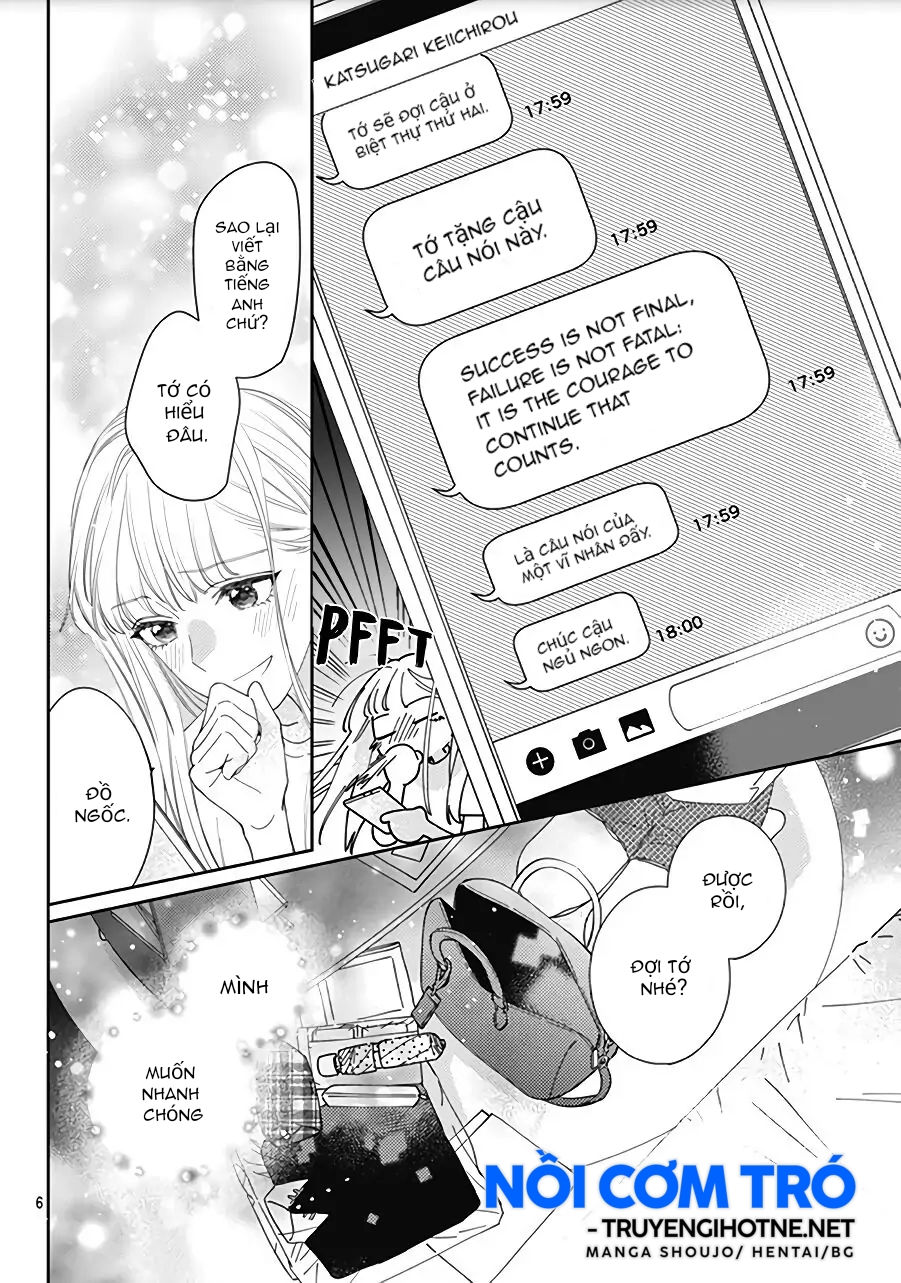 hayaku shitai futari chapter 17.1 8