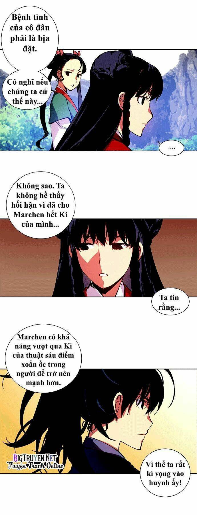 märchen: the embodiment of tales chapter 1 32