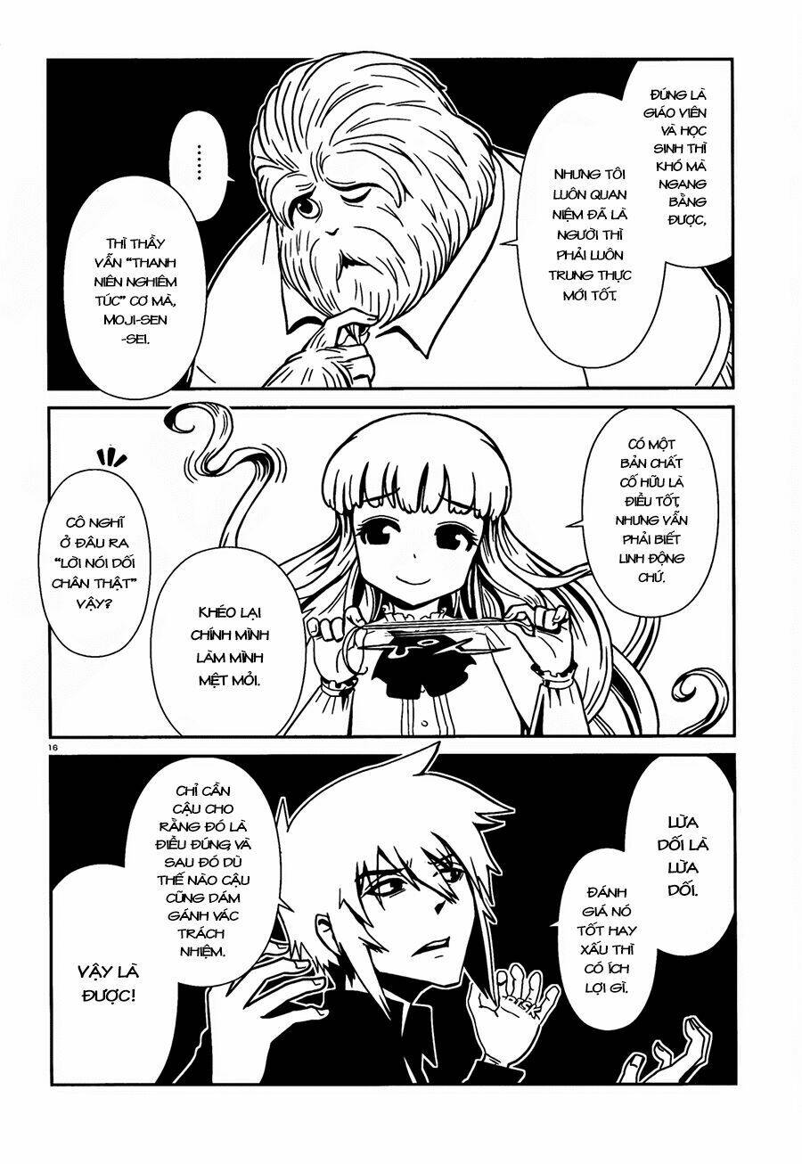 hitomi-sensei no hokenshitsu chapter 11 17