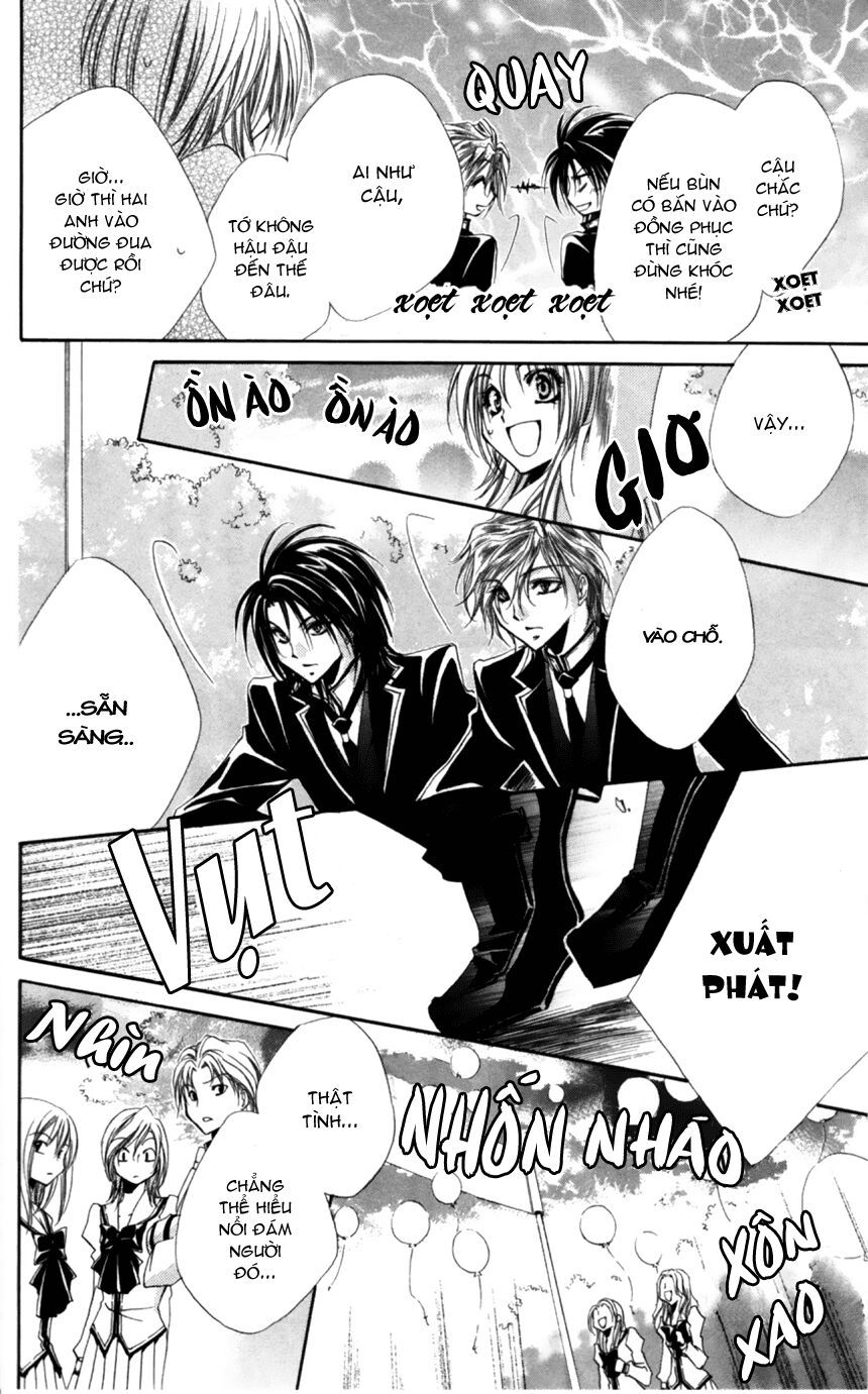 lớp học quản gia - shitsuji-sama no okiniiri chapter 7 22