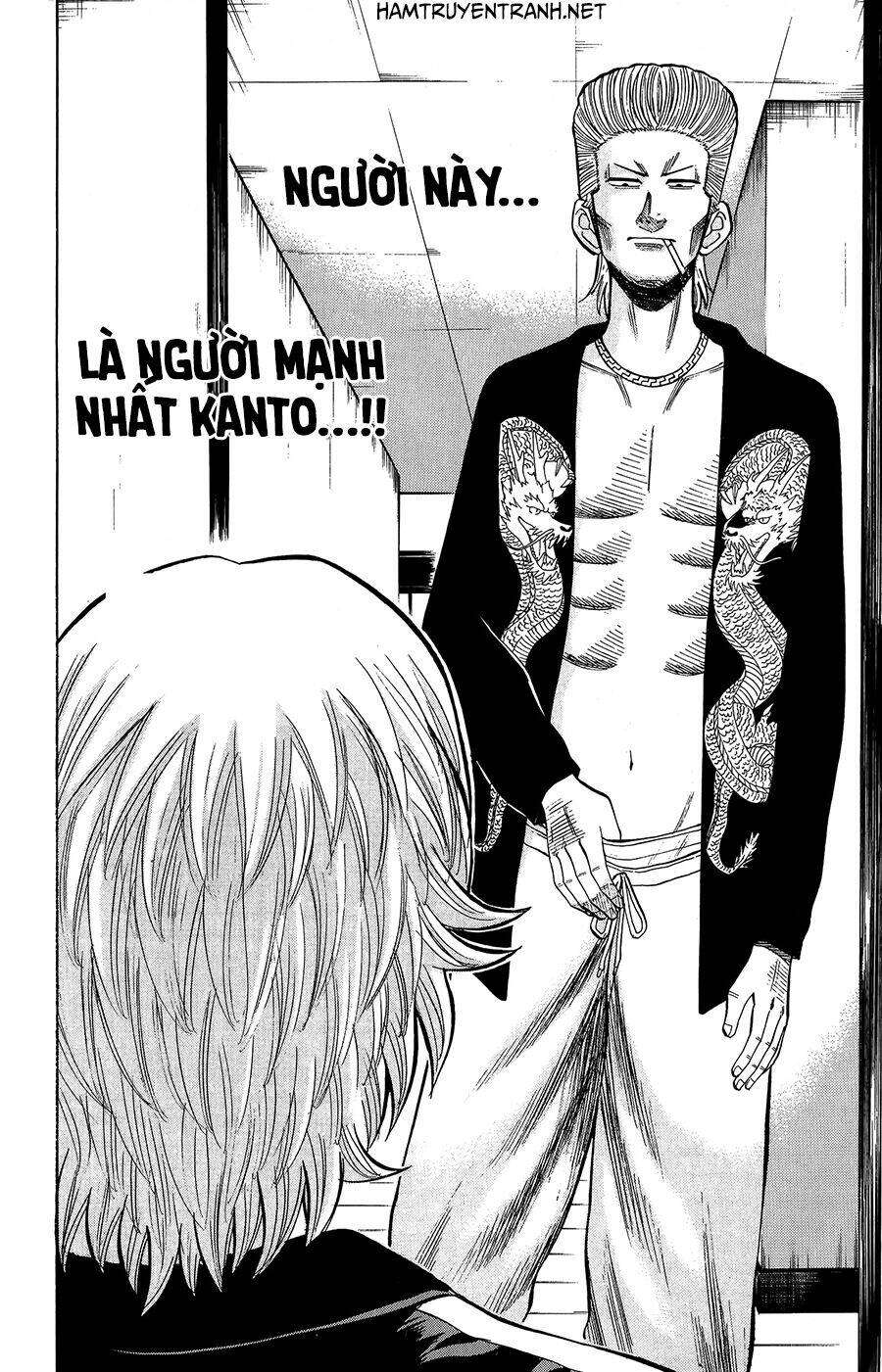 nanba mg5 chapter 17 14