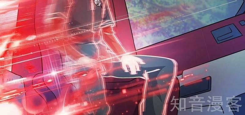 thấu thị chi nhãn chapter 292 12