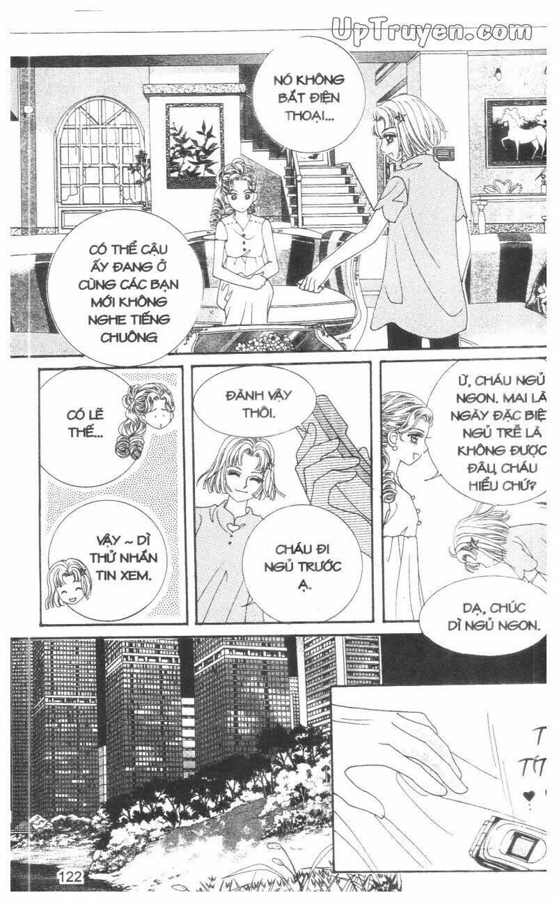 don't cheat on me! chapter 1 123