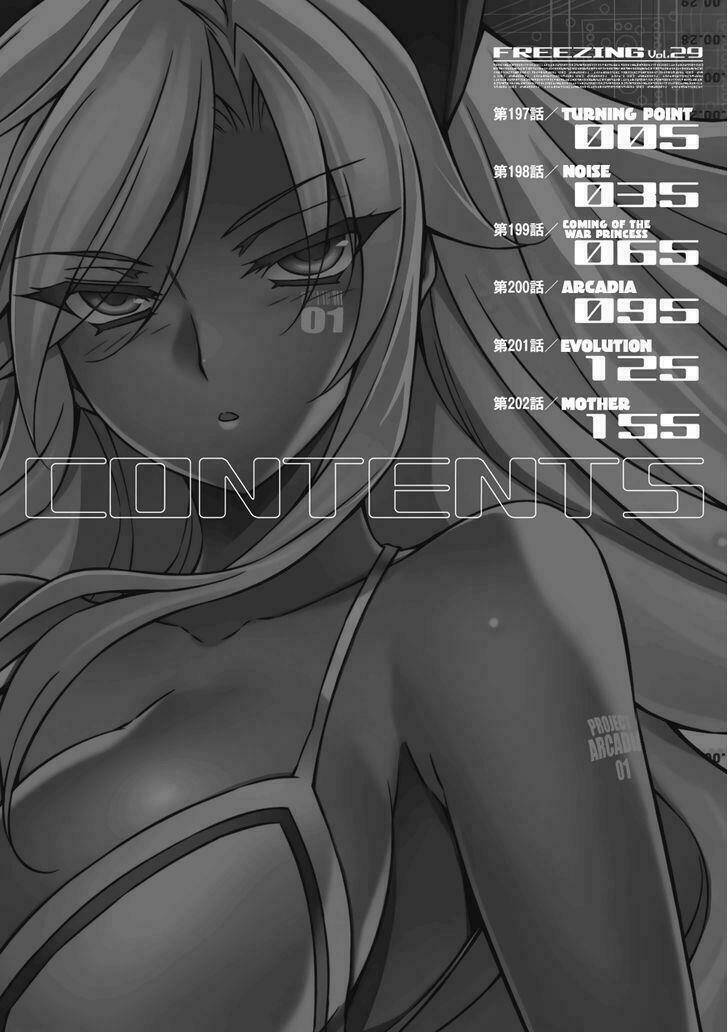 freezing chapter 197 5