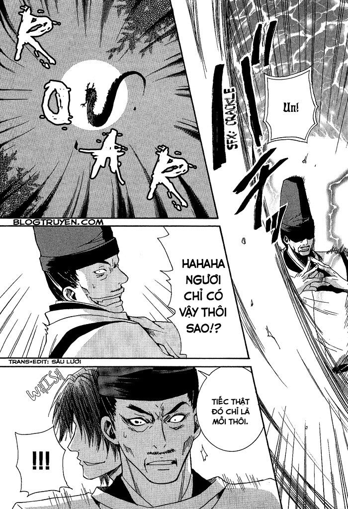 toukaidou hisame chapter 3 32