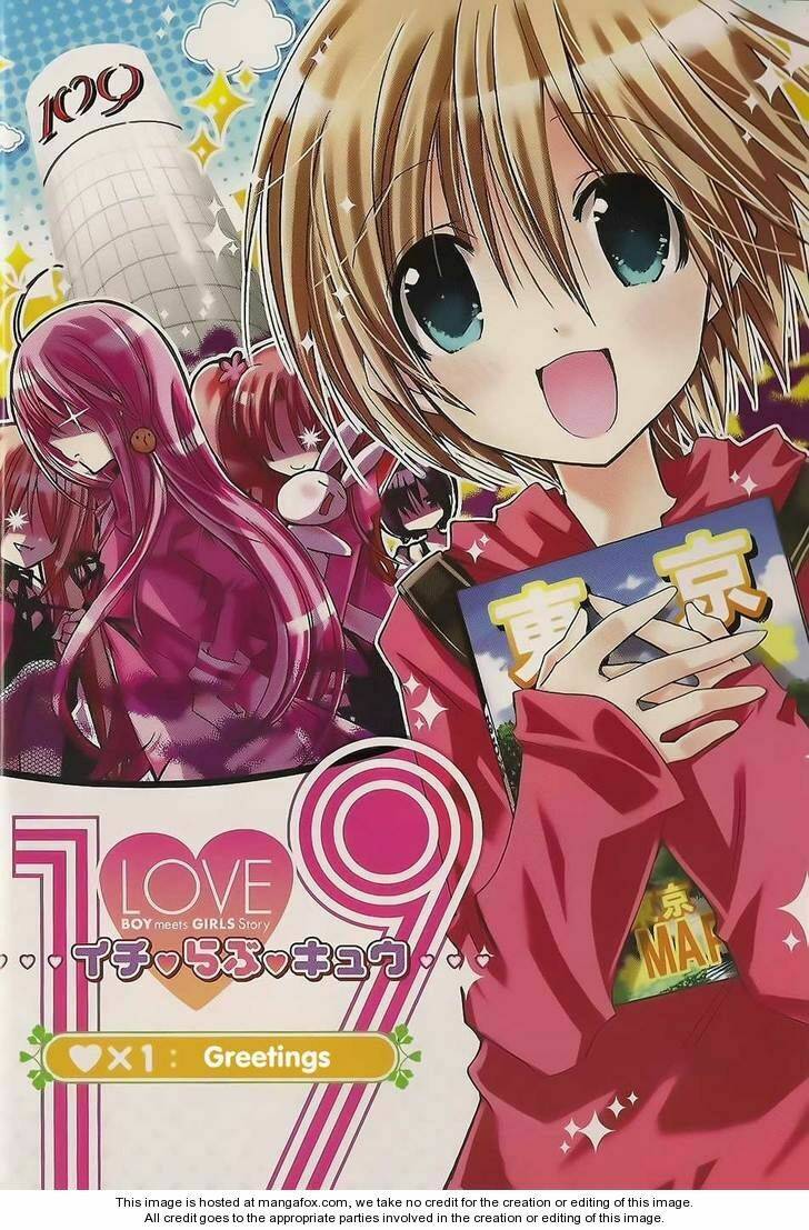 1 love 9 chapter 1 7