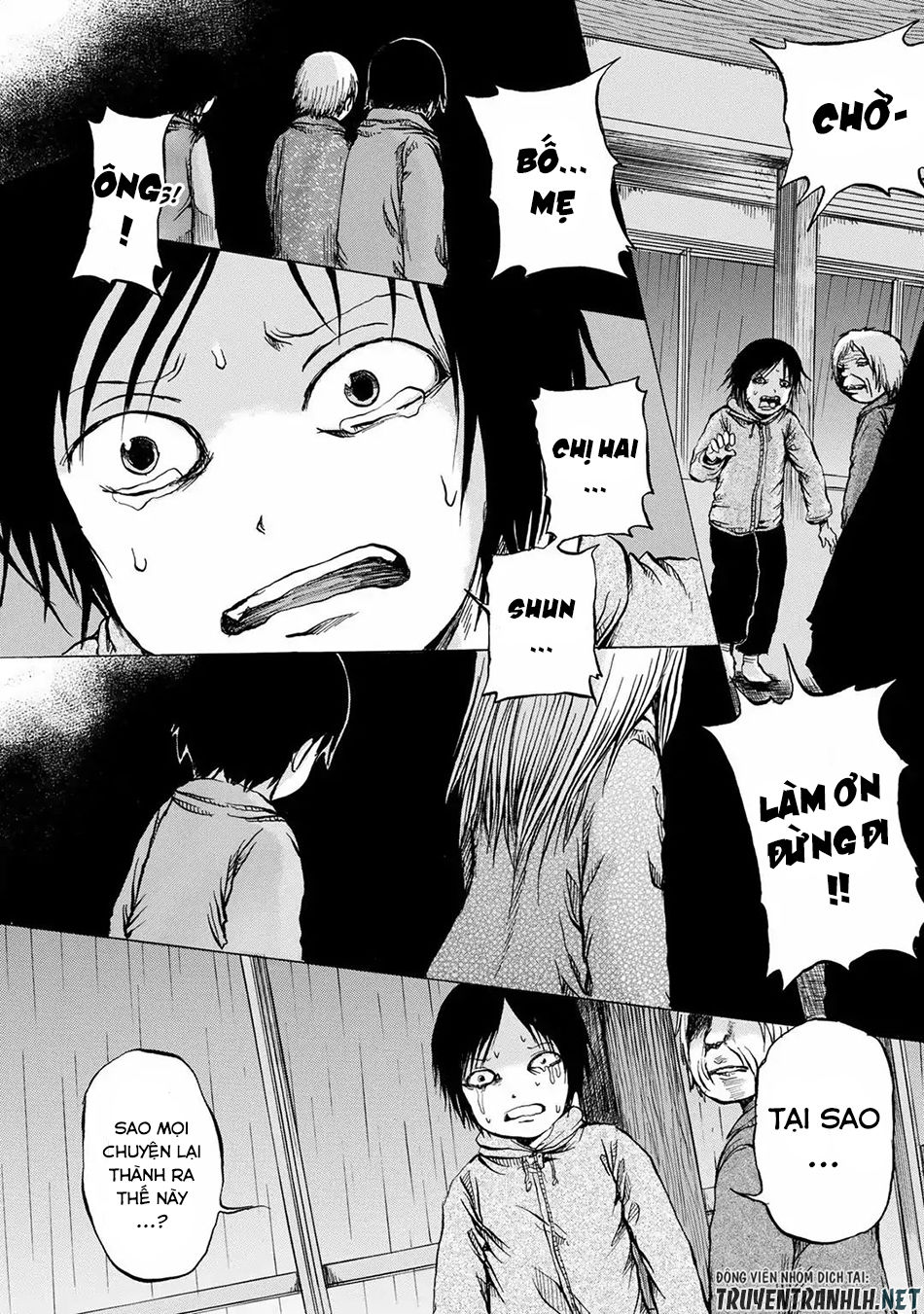 sayuri chapter 14 23