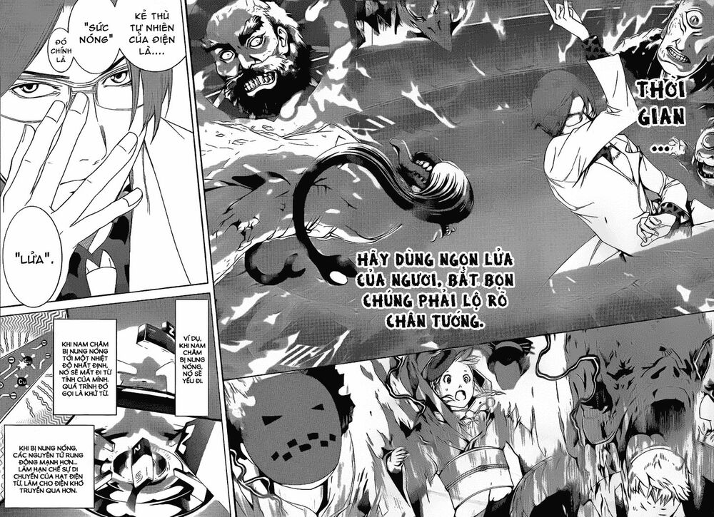 air gear chapter 270 5