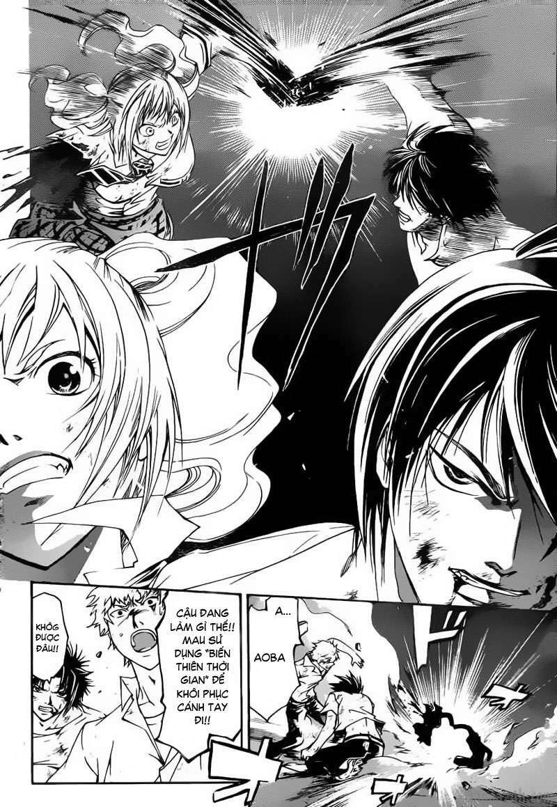 code breaker chapter 123 2