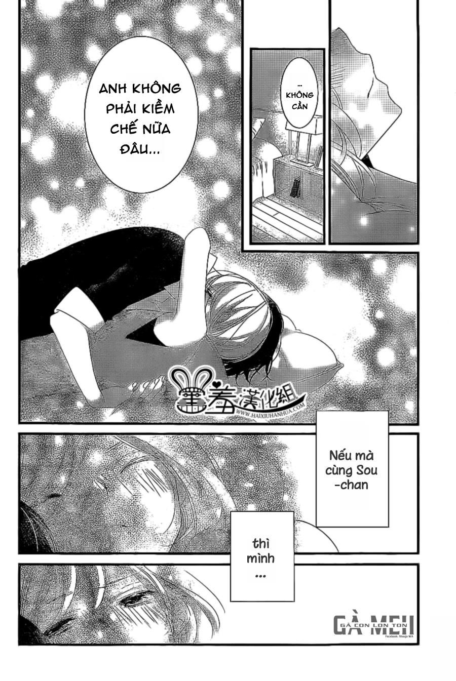 mikami-sensei no aishikata chapter 8 26