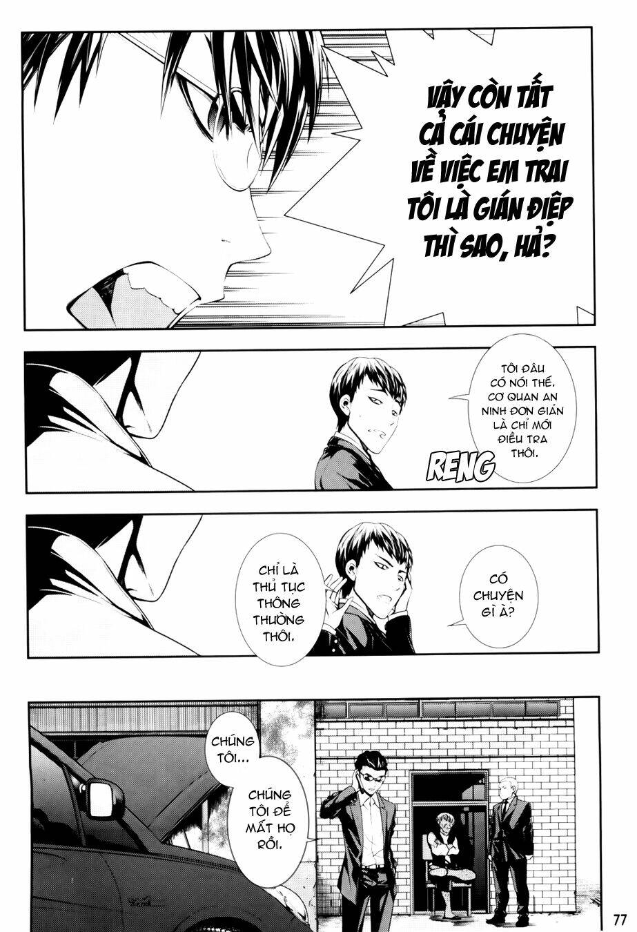 50 million km chapter 10 14